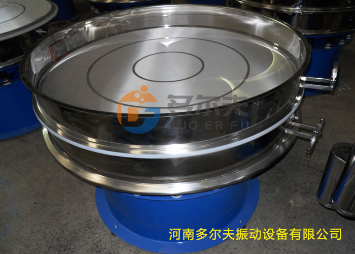 超聲波振動篩c-1.jpg 超聲波振動篩c-1.jpg