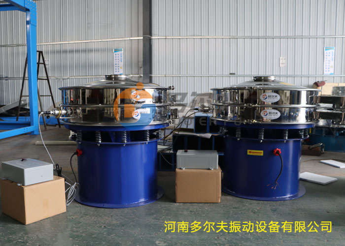 超聲波振動篩7-1.jpg 超聲波振動篩7-1.jpg